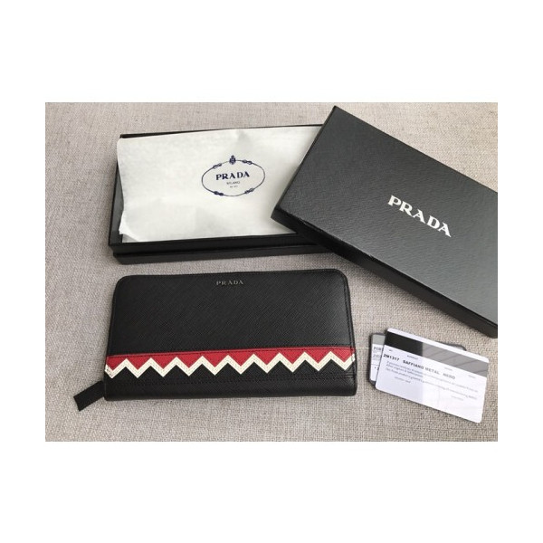 프라다 사피아노 장지갑 2M1317 PRADA 남자지갑 pra4054