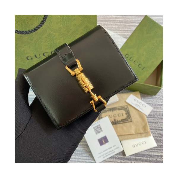 구찌 카드지갑 645536 블랙