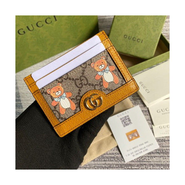 구찌 카드지갑 660512