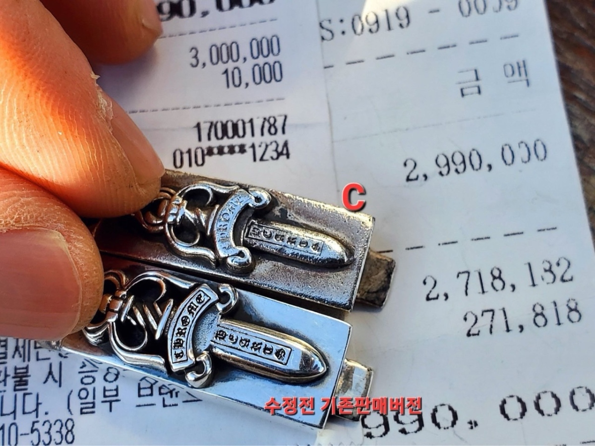 430260bb5971f910f273400a128bc186_1725606020_0129.jpg 430260bb5971f910f273400a128bc186_1725606020_0129.jpg