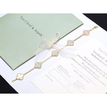 반클리프 브레이슬릿 옐로우골드 마더 오브 펄 KK팩토리