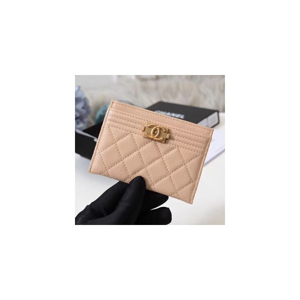 샤넬 보이 카드지갑 H175