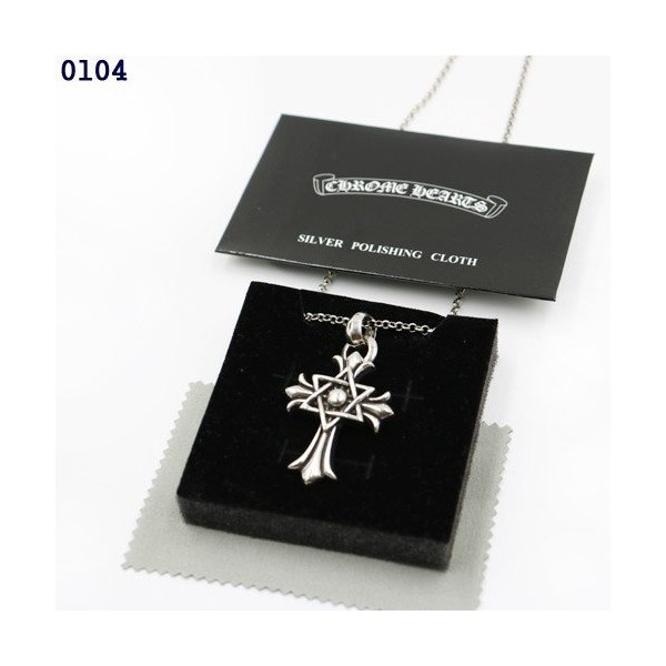 플러스 펜타곤 십자 목걸이 DOW팩토리