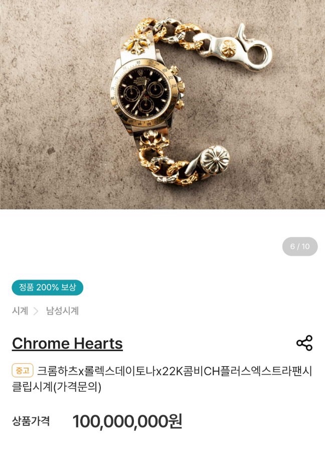 bfe22dd3b5363073d006aa977afdca6d_1726475909_1461.jpg bfe22dd3b5363073d006aa977afdca6d_1726475909_1461.jpg