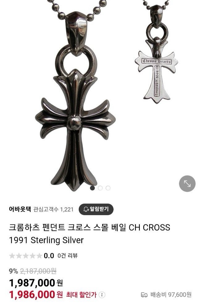 199010e3055315910961c4349e1c90f7_1725553256_3857.jpg 199010e3055315910961c4349e1c90f7_1725553256_3857.jpg