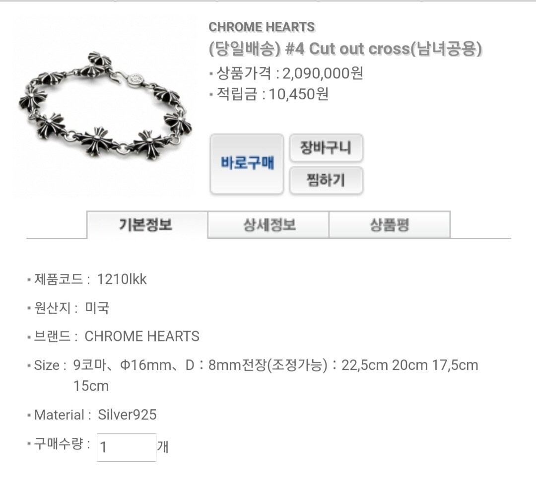 e138f44885b93e4ccc2411882bb81b8d_1725595510_3556.jpg e138f44885b93e4ccc2411882bb81b8d_1725595510_3556.jpg