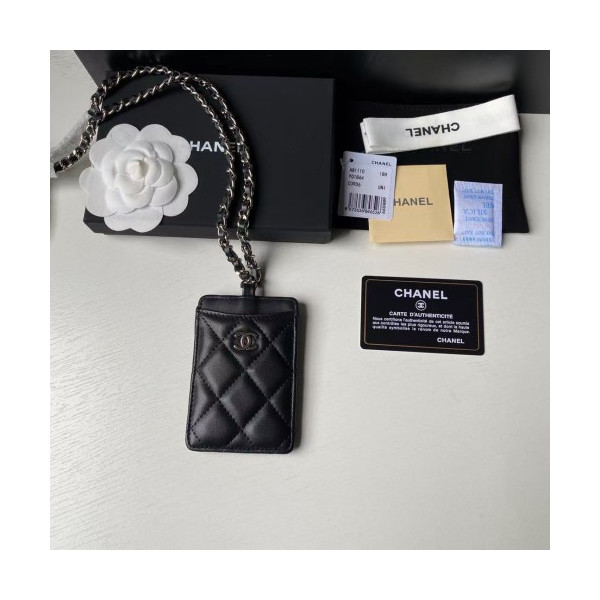 샤넬 클래식 목걸이 카드지갑 램스킨 은장