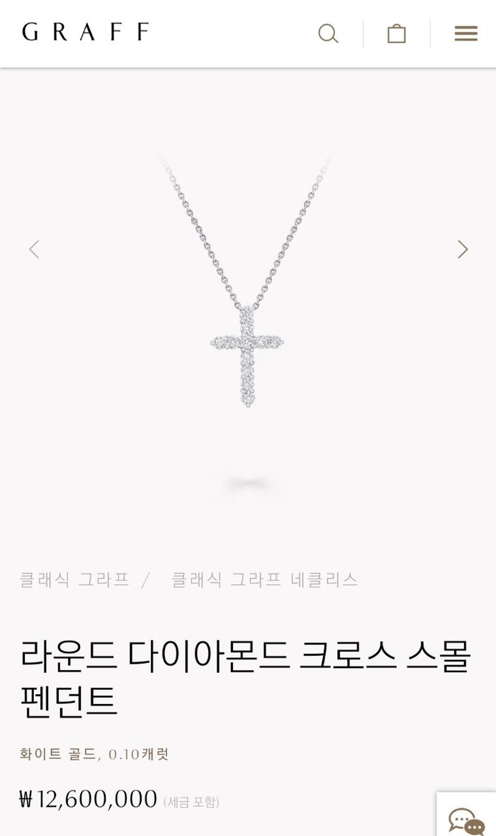 8264d02d9f7986ad518e8f90bf9c89a8_1731422881_1937.jpg 8264d02d9f7986ad518e8f90bf9c89a8_1731422881_1937.jpg