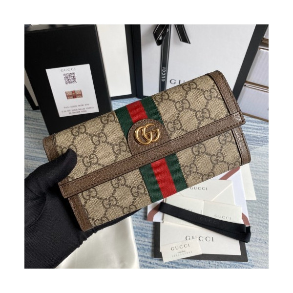 구찌 장지갑 523153 브라운