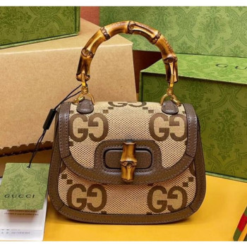 구찌 뱀부 미니 탑핸들백 686864 TOP팩토리