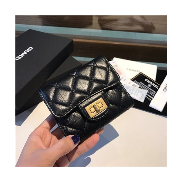 샤넬 지갑 AS1000