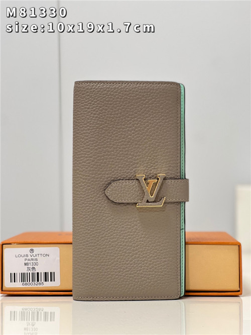 Louis Vuitton 루이비통 LV 버티컬 월릿 M81330