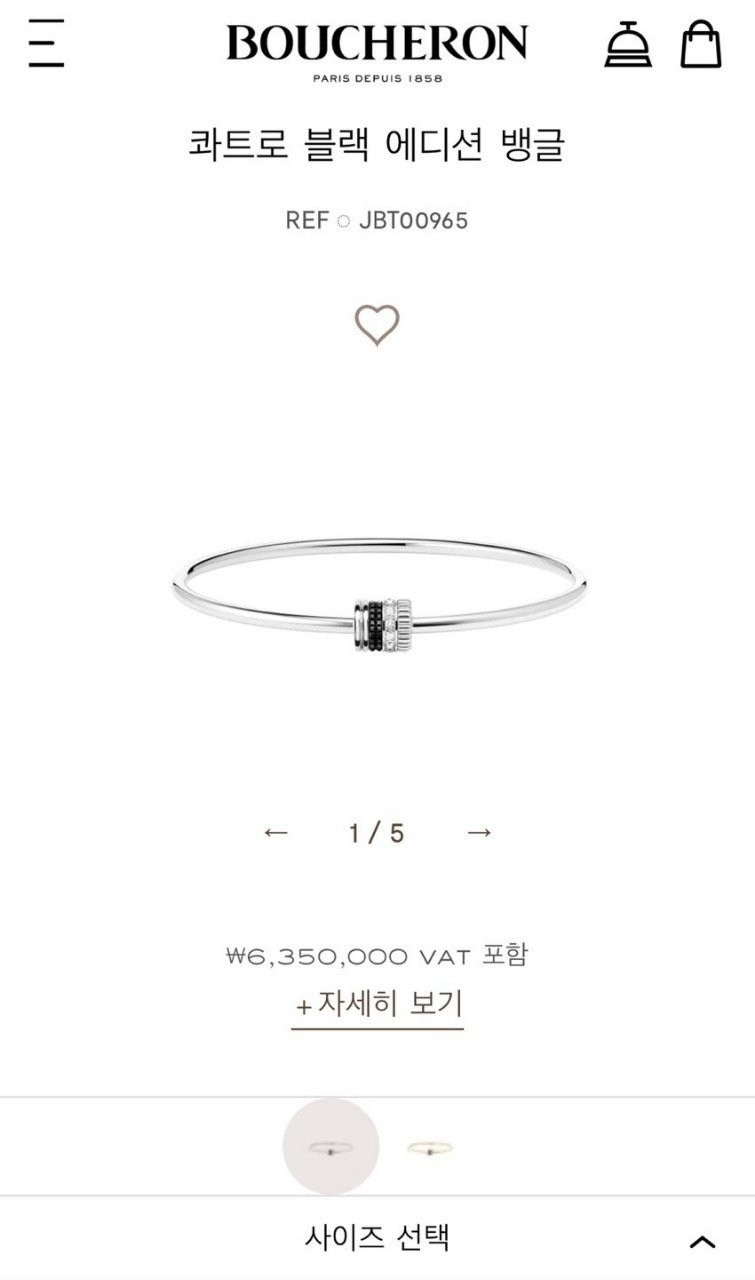 32ab90cac56737ccb30bdd7047586322_1738341156_5188.jpg 32ab90cac56737ccb30bdd7047586322_1738341156_5188.jpg