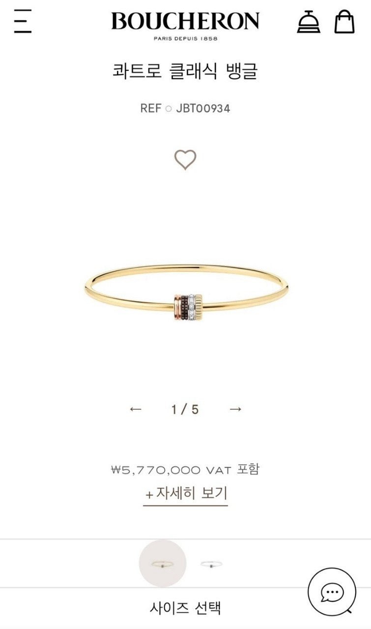 6f1925d4d5bb6ad43725bb5265dbc1ec_1738341156_3766.jpg 6f1925d4d5bb6ad43725bb5265dbc1ec_1738341156_3766.jpg