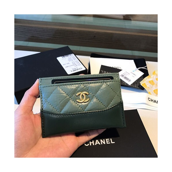 샤넬 카드지갑 11CM AS15150