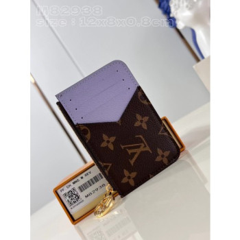 루이비통 로미 카드 홀더