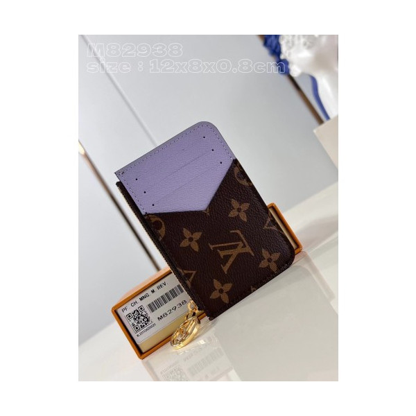 루이비통 로미 카드 홀더