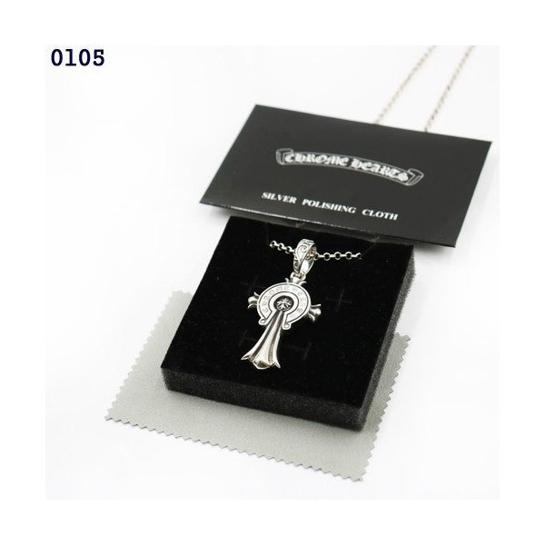 크롬하츠 홀스빗 크로스 펜던트 목걸이 DOW팩토리