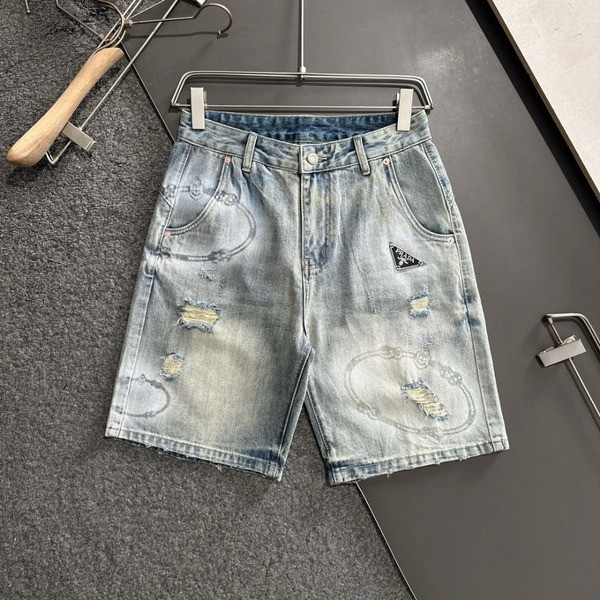 [ Prada ] 프라다 데님 팬츠