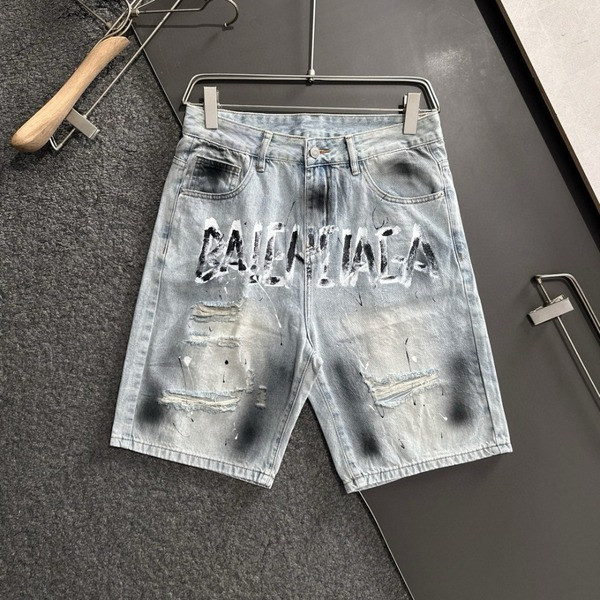 [ Balenciaga ] 발렌시아가 데님 팬츠