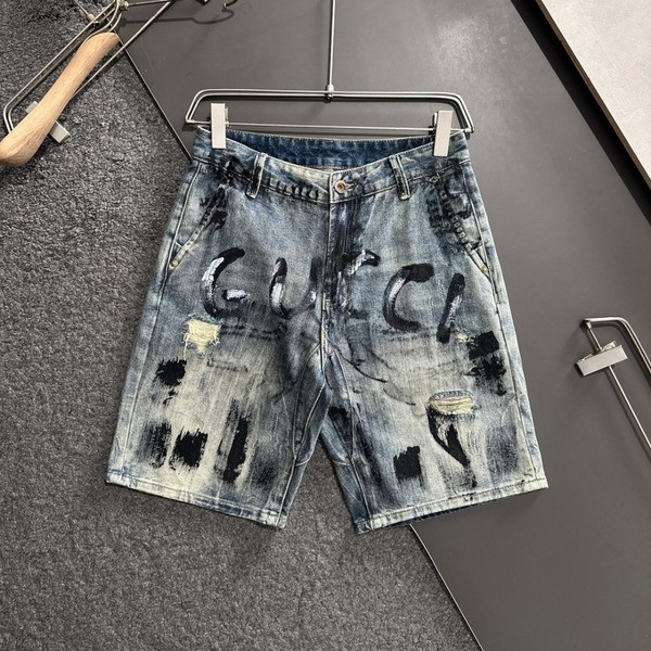 [ Gucci ] 구찌 데님 팬츠