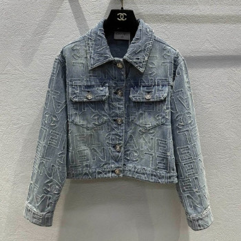 [ 샤넬 ] 25ss 레터링 자카르 데님 재킷