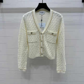 [ Chanel ] 샤넬 체인 브이넥 가디건