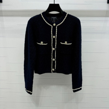 [ Chanel ] 샤넬 체인 라운드 가디건