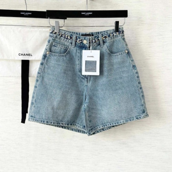 [ Chanel ] 샤넬 체인 데님 팬츠