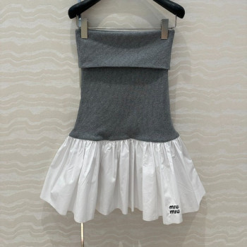 [ 미우미우 ] 25ss 레이어드 튜브 탑