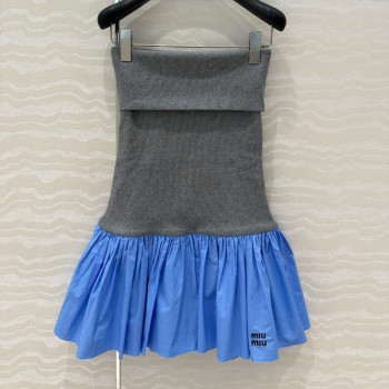 [ 미우미우 ] 25ss 레이어드 튜브 탑