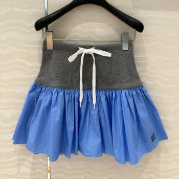 [ 미우미우 ] 25ss 순면 스커트