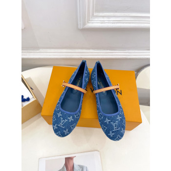 [ LV ] 로미 플랫 발레리나