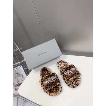 [Balenciaga] 발렌시아가 퍼리 슬라이드