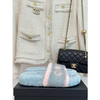 [Chanel] 샤넬 슬리퍼