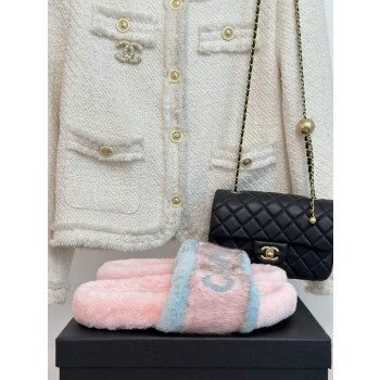 [Chanel] 샤넬 슬리퍼