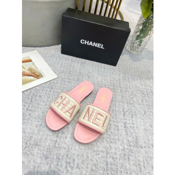 [ 샤넬 ] 레터링 로고 여성 뮬 슬리퍼