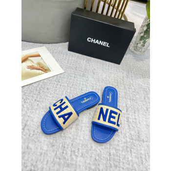 [ 샤넬 ] 레터링 로고 여성 뮬 슬리퍼