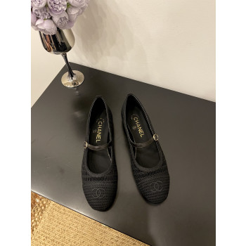 [ Chanel ] 샤넬 라피아 메리제인 플랫