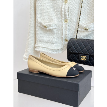 [ Chanel ] 샤넬 CC 메리제인