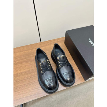 [Chanel] 샤넬 로퍼