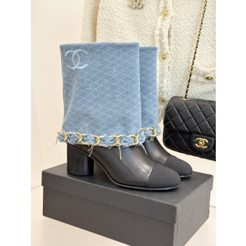 [ Chanel ] 샤넬 체인 부츠