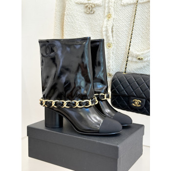 [ Chanel ] 샤넬 체인 부츠