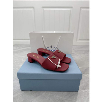 [Prada] 프라다 사피아노 뮬 슬라이드