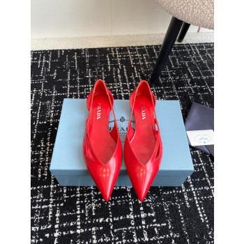 [ 프라다 ] 브러쉬드 레더 컷 아웃 발레리나 슈즈