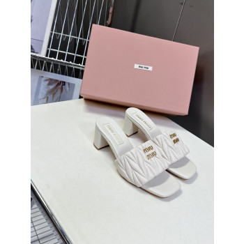 [ 미우미우 ] 마테라쎄 나파 힐