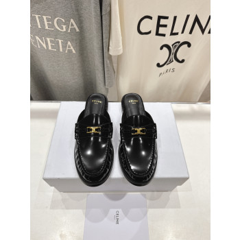 [ Celine ] 셀린느 트리옹프 폴리시드 블로퍼