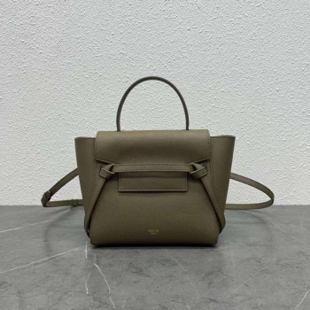 [Celine] 셀린느 마이크로 벨트백