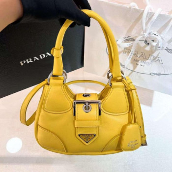 [Prada] 프라다 문 나파 가죽 백