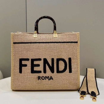 [Fendi] 펜디 선샤인 미디엄